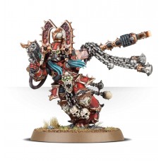 Khârn the Betrayer